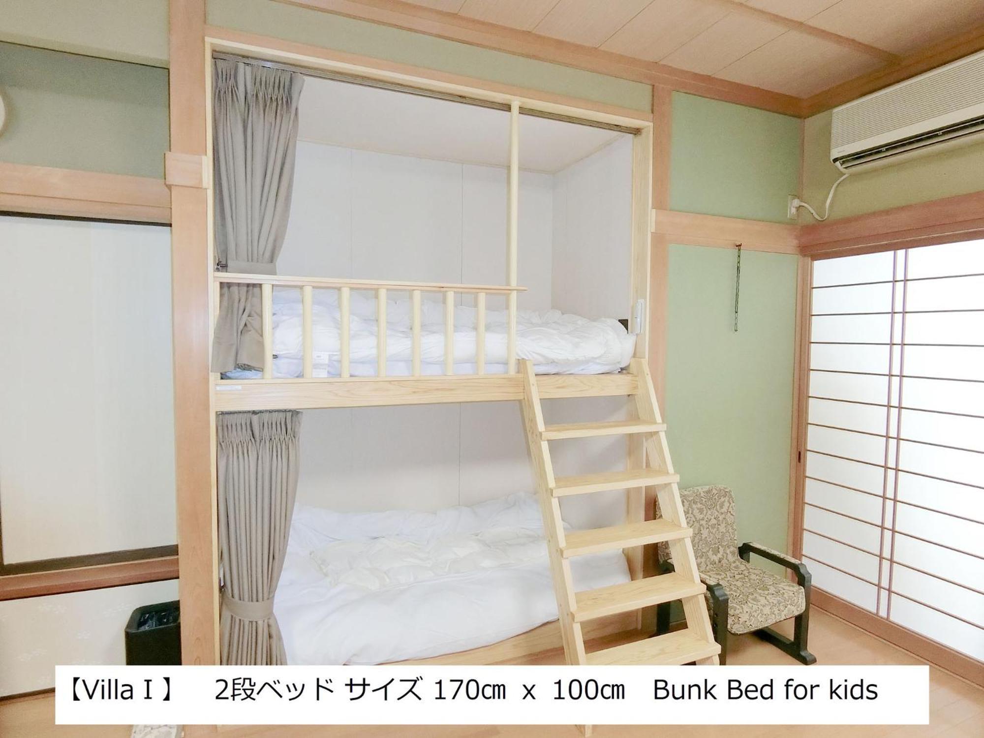 Shirahama Meiji Villa Habitación foto